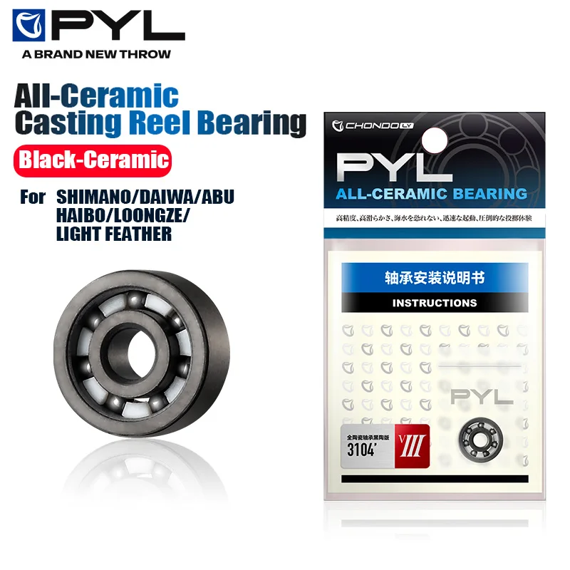 Carretilha de Pesca PYL, carre - Conventional Reel avaliação e preço